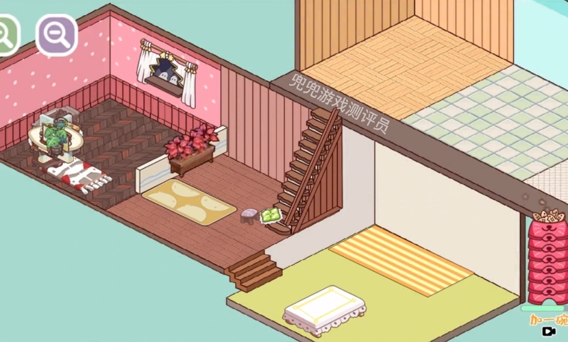 脑洞人爱收纳安卓直装版