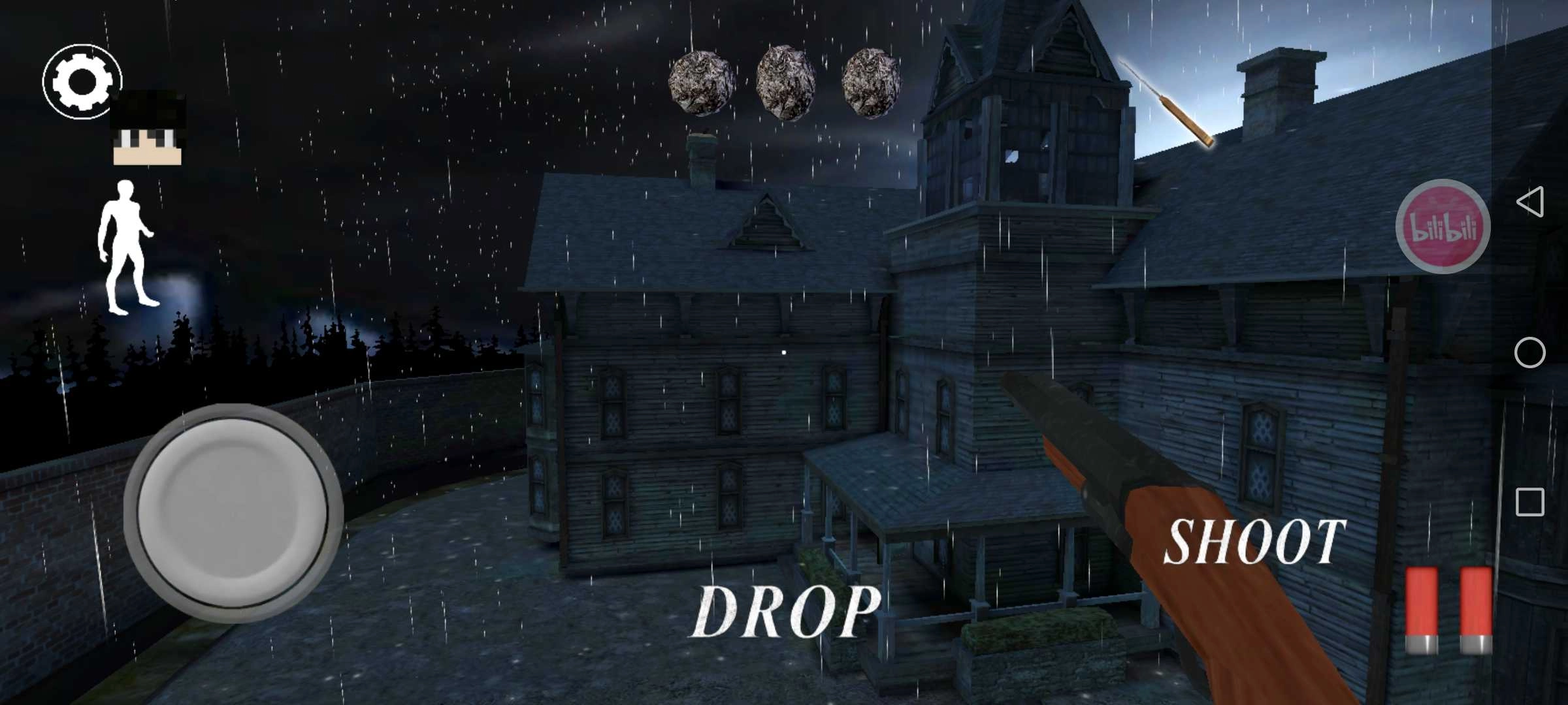 下雨的奶奶3安卓官方版