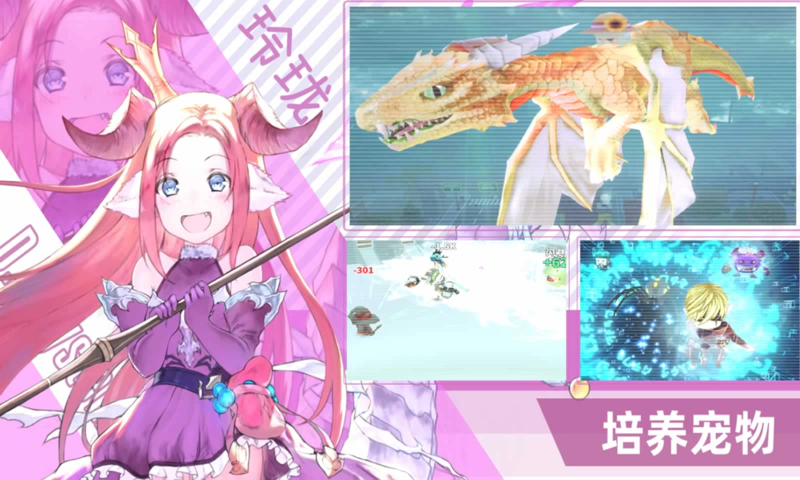 超数据世界游戏无广告版