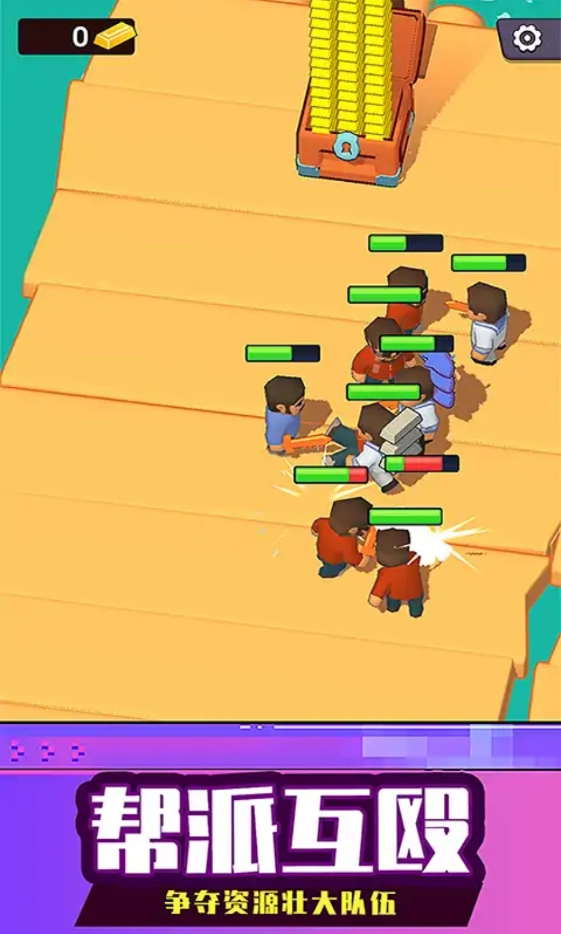 海上生存大师最新版(2)