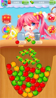 点点碰碰免费原版