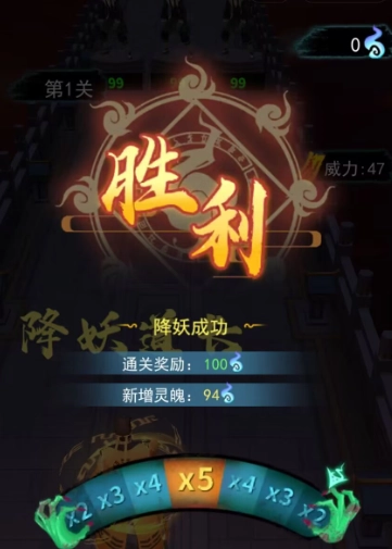 画符能手游戏纯净最新版