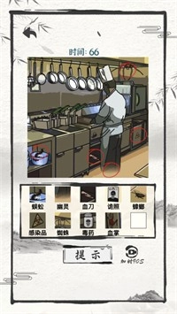 大开脑洞手游免费版