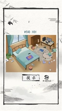 大开脑洞手游免费版