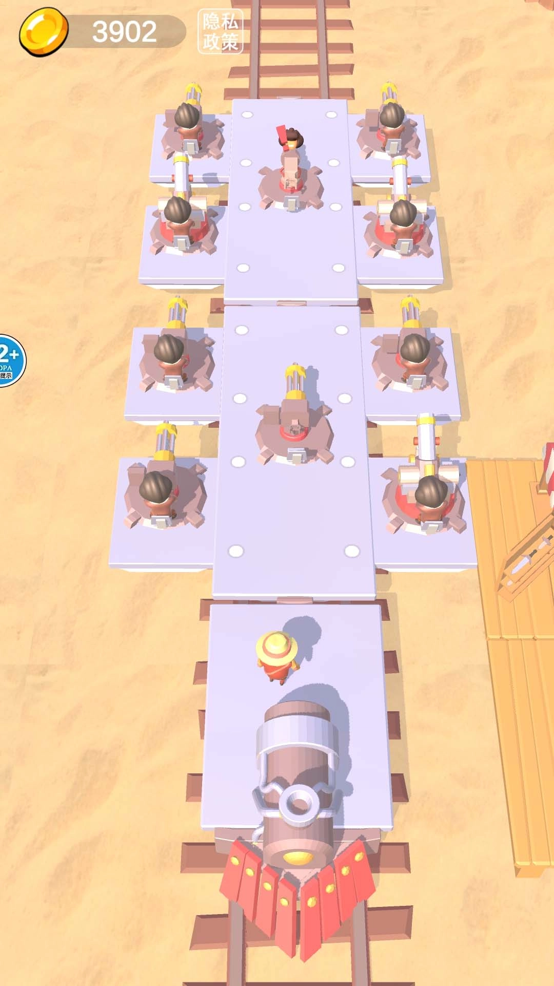 发狂的僵尸安卓免费版