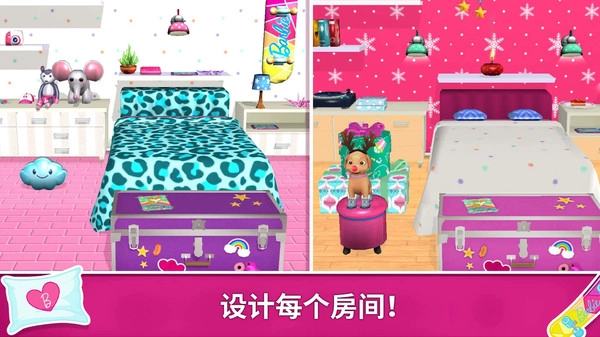 芭比小屋梦幻生活手机版