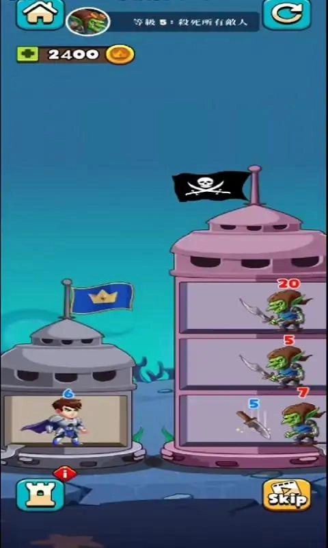 最强爬塔王免费原版