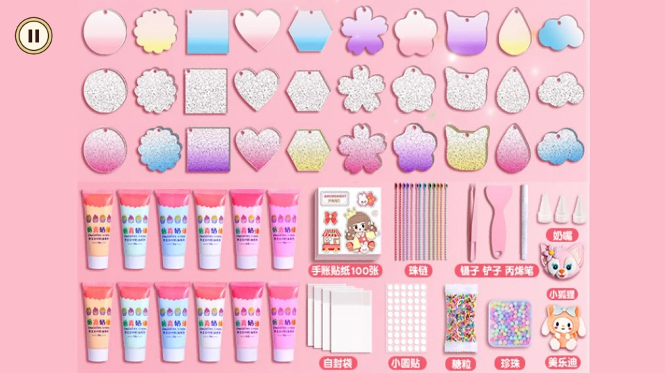 收纳大师挑战手游无广告版