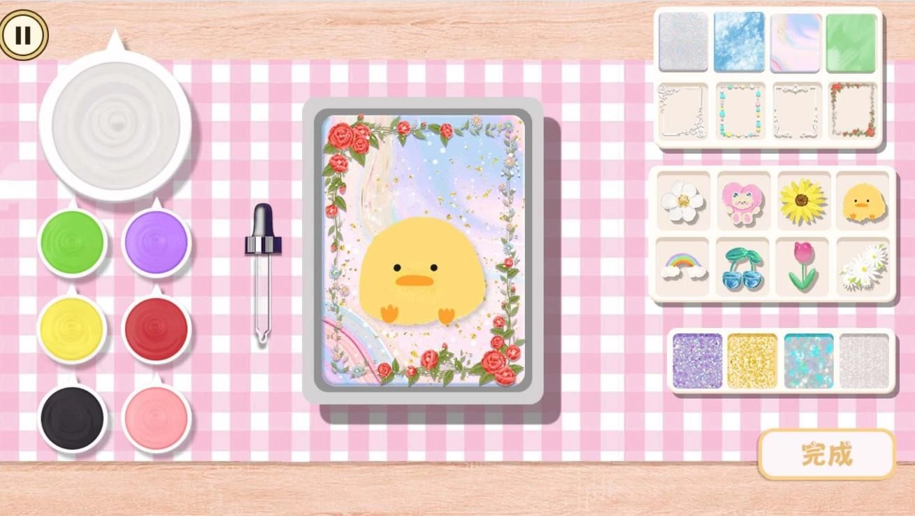 手工小达人手游无广告版