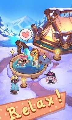 营火猫咖啡馆游戏纯净最新版