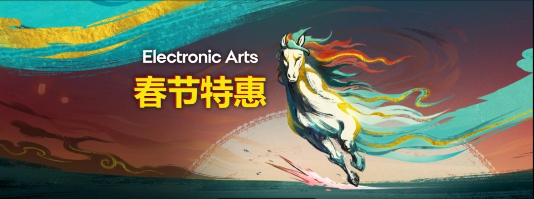 EA启动Steam春节促销活动《星球大战绝地》系列迎来全新历史低价