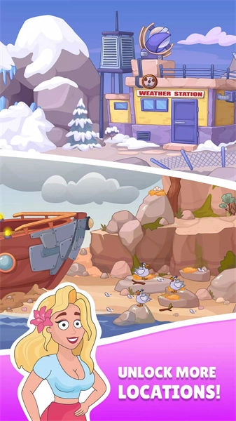 安迪大冒险直装版