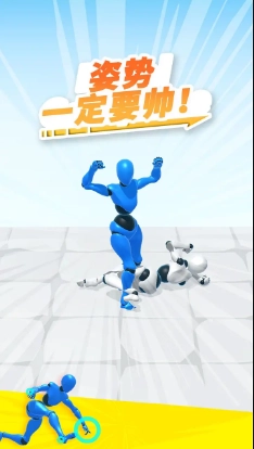 姿势一定要帅直装版