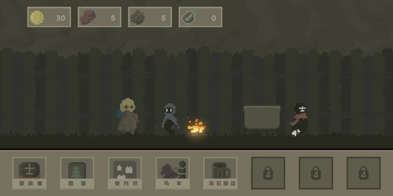 弗斯特战斗幻想官方最新版