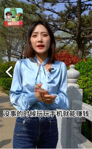 英雄之塔手机最新版图1