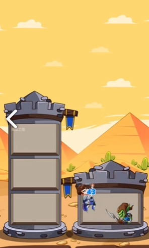 英雄之塔手机最新版图2