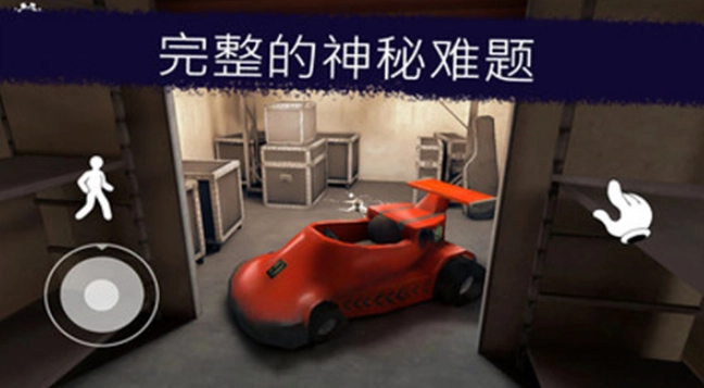 恐怖冰淇淋车游戏绿色版(1)