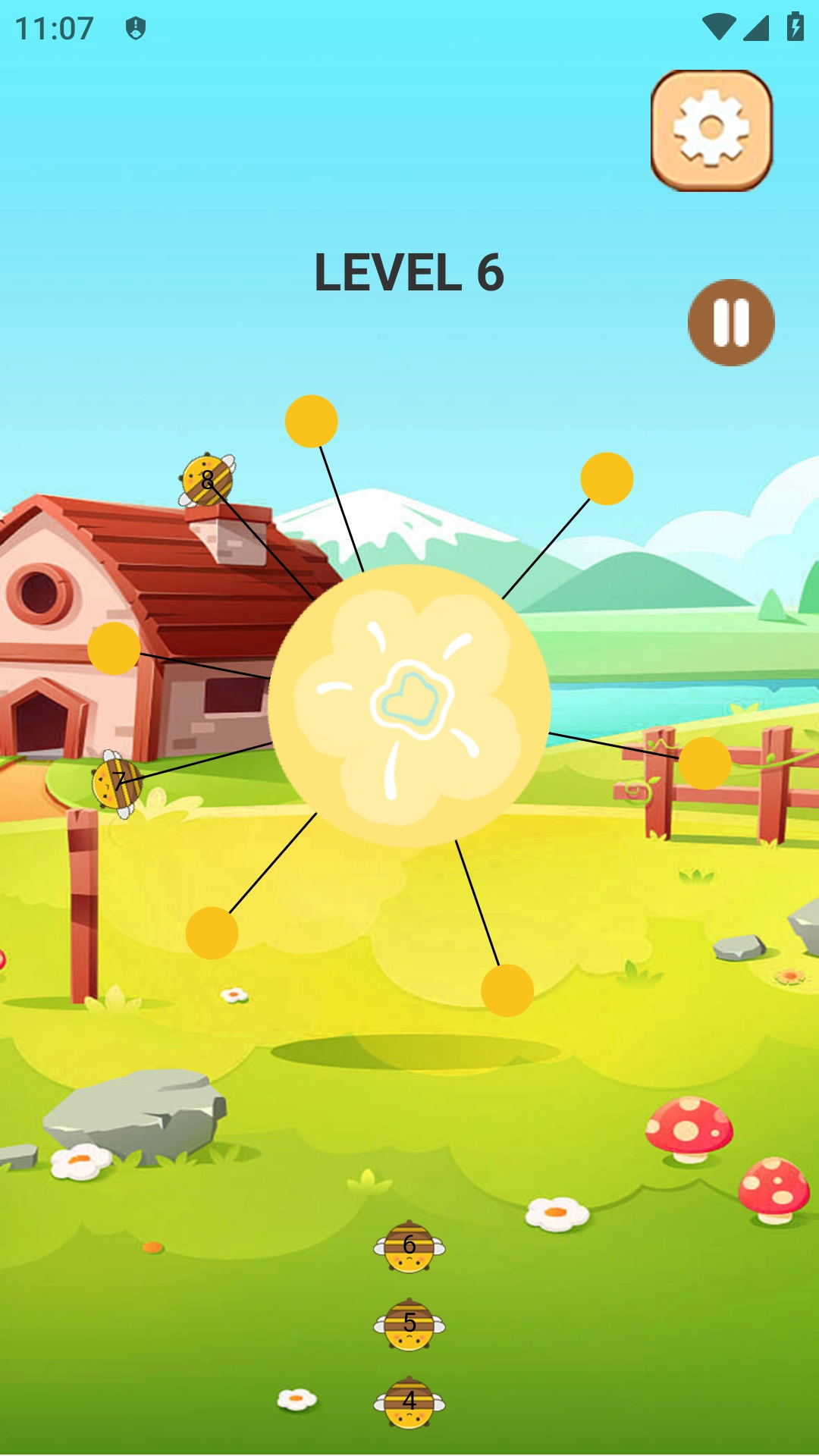 见缝插蜂手机正版