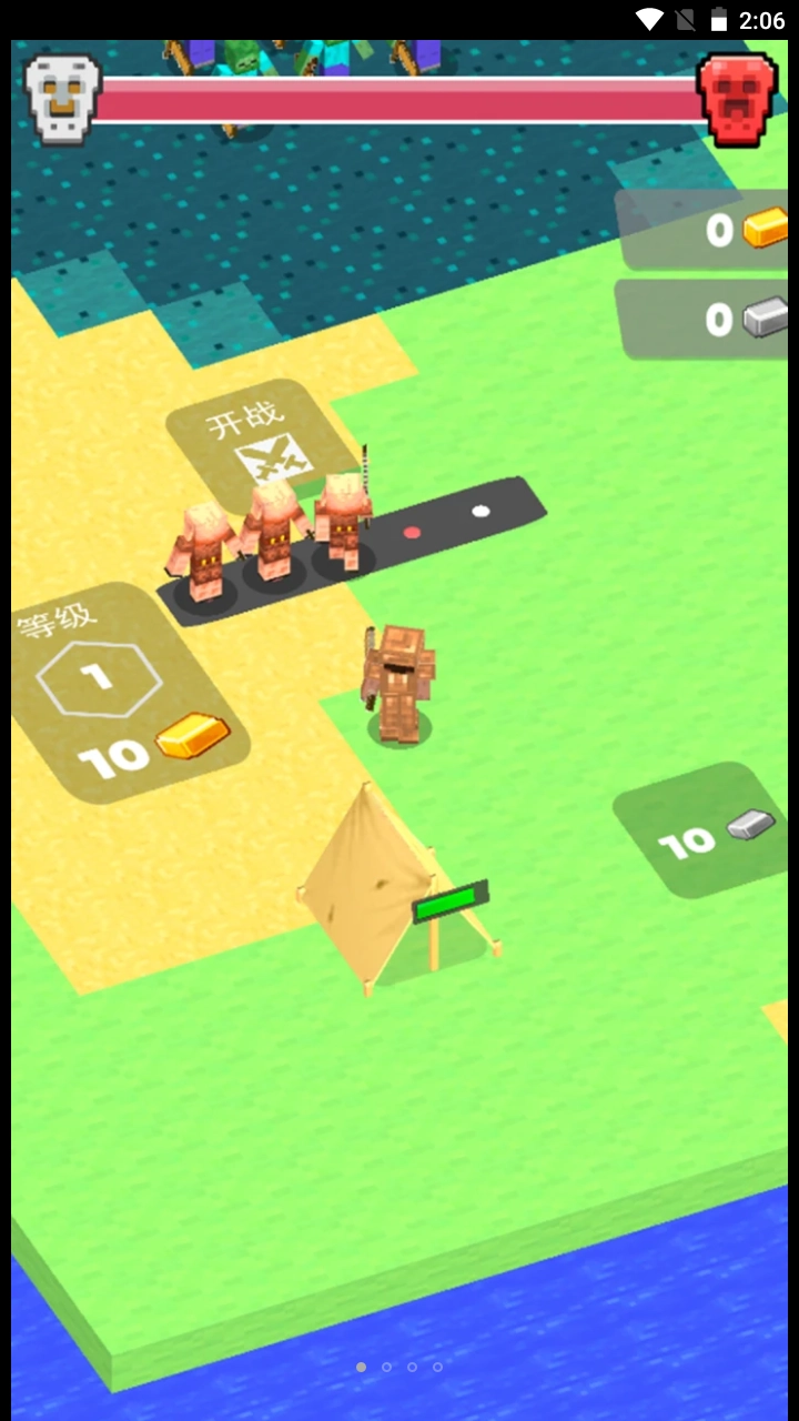 小小像素指挥官游戏安装包