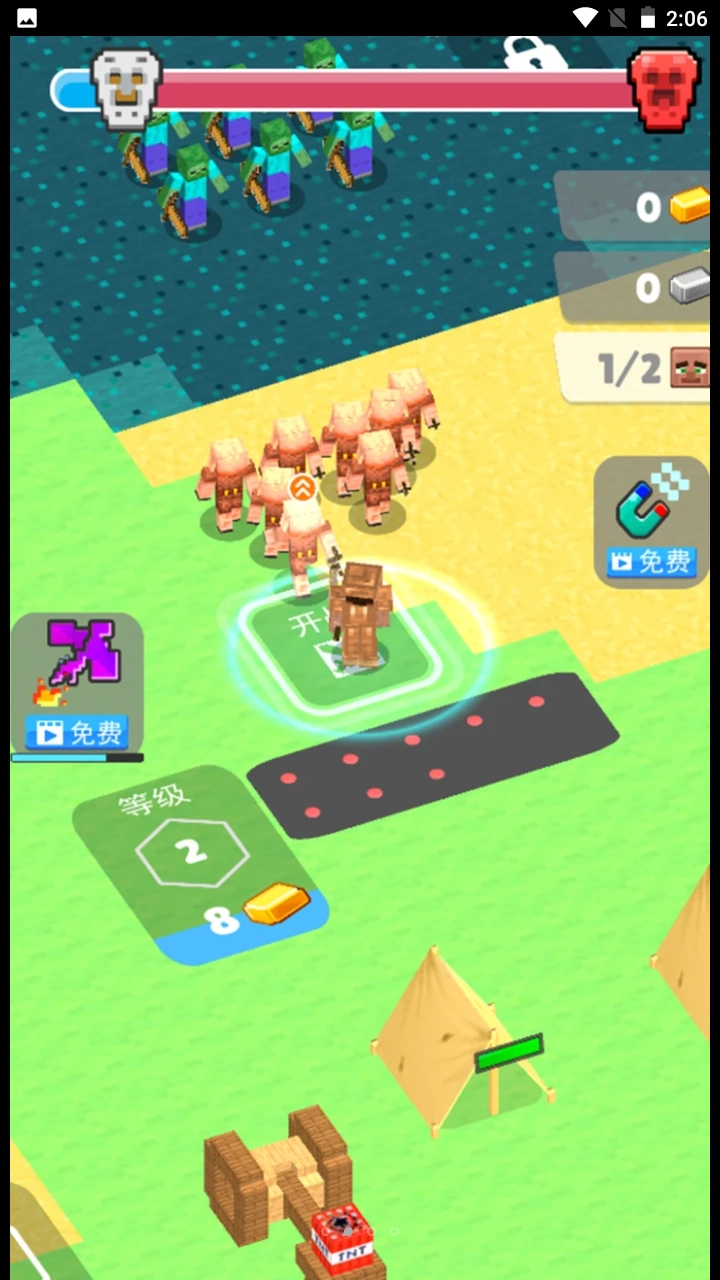 小小像素指挥官游戏安装包