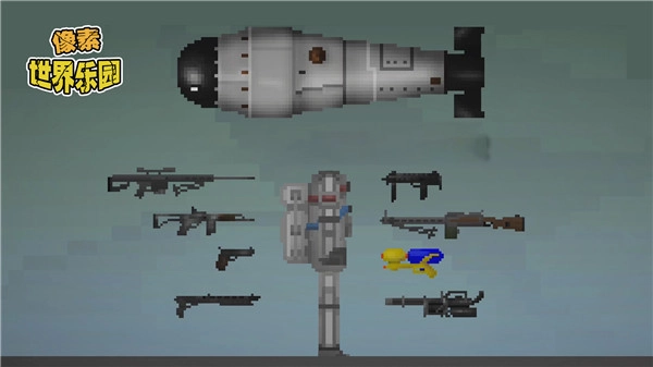 像素世界乐园直装游戏版