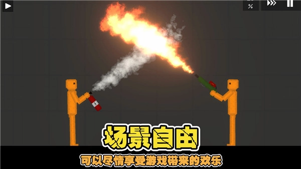 像素世界乐园直装游戏版