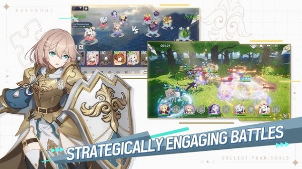 永恒灵魂国际服官方正版