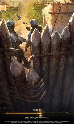 文明突起战游戏无广告版