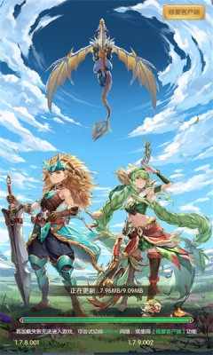 拔剑吧勇士游戏纯净版