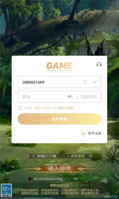 拔剑吧勇士游戏纯净版