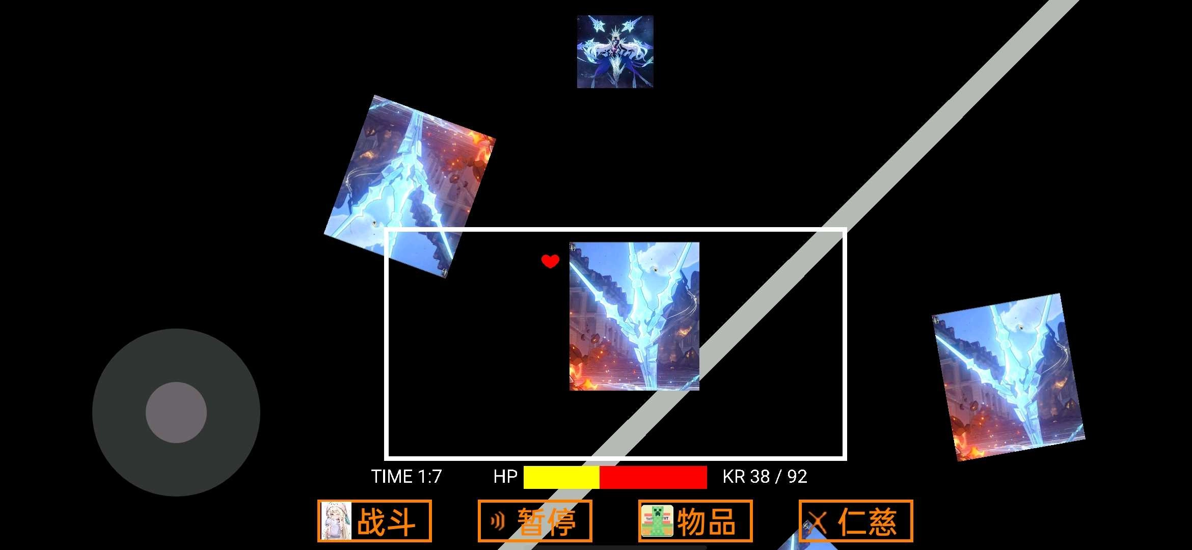 可可利亚之战安卓直装版