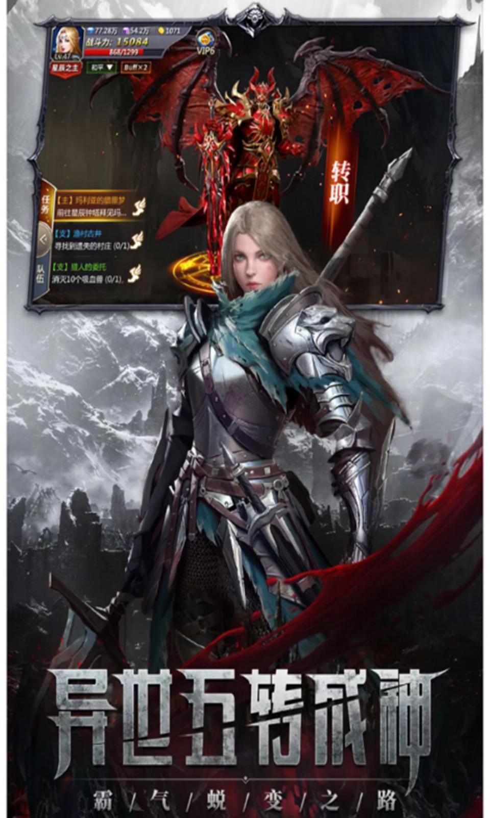 魔法之国2026手机免费版