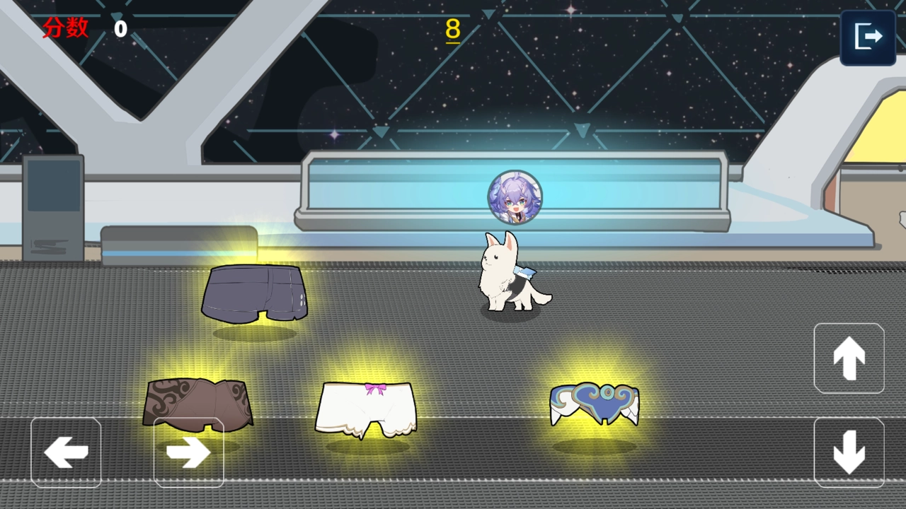 艾丝妲的狗官方正版