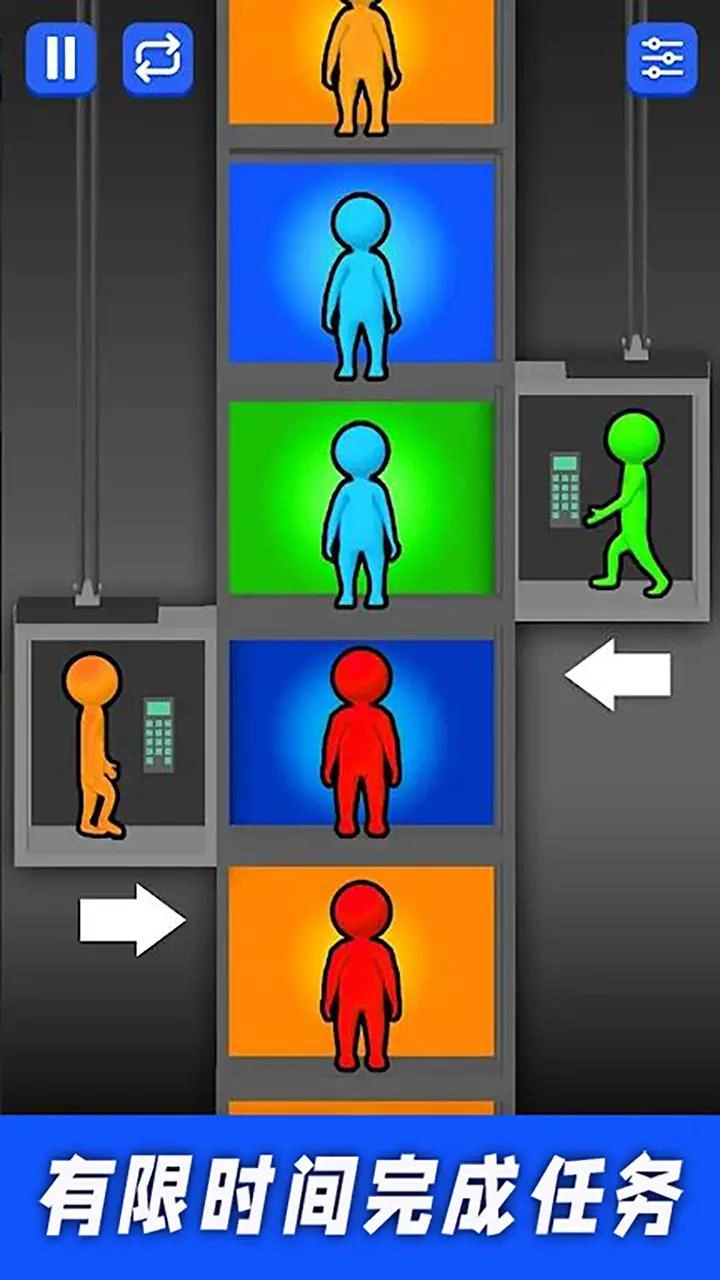 超神解压盒安卓版