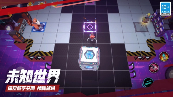 数字特工游戏完整版