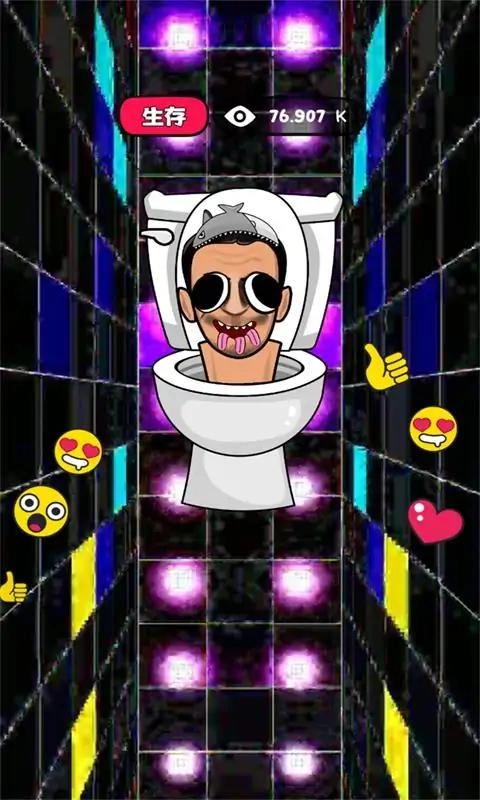 混合马桶人世界游戏纯净最新版