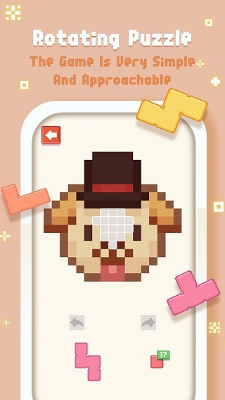 像素制作人手机最新版