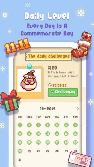 像素制作人手机最新版