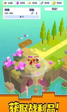 像素小宇宙手游版