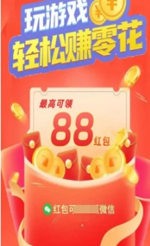 有宝快快来手游无广告版