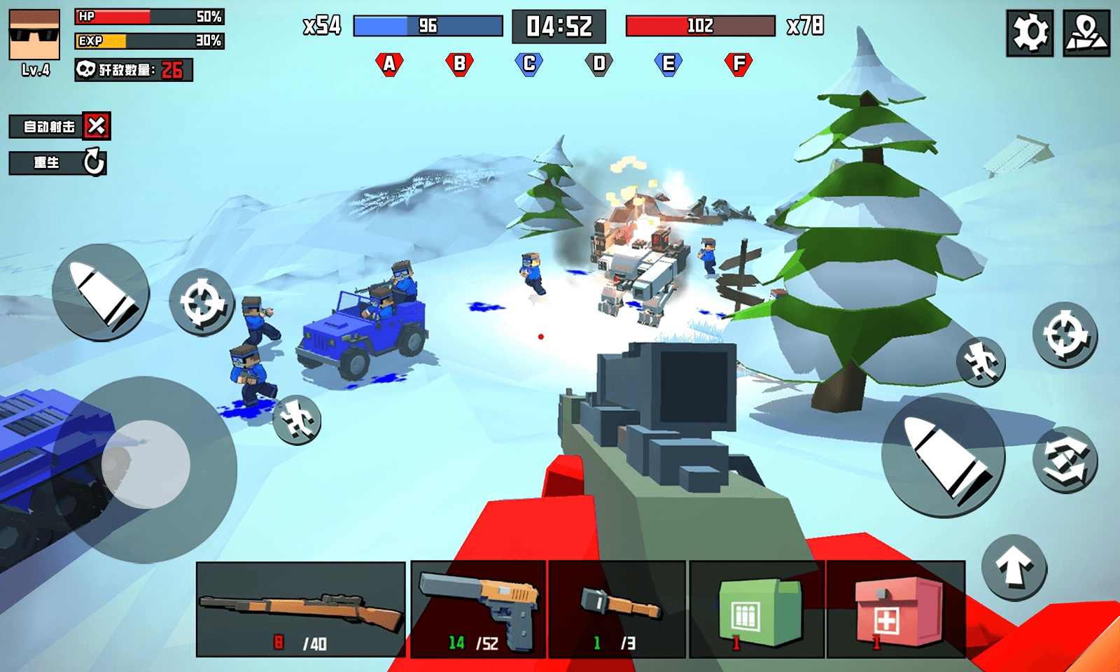 战地精英枪战王者直装版