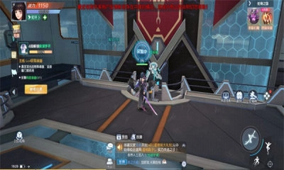 武装特攻安卓官方版