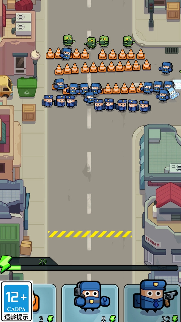 末日战线手游直装版