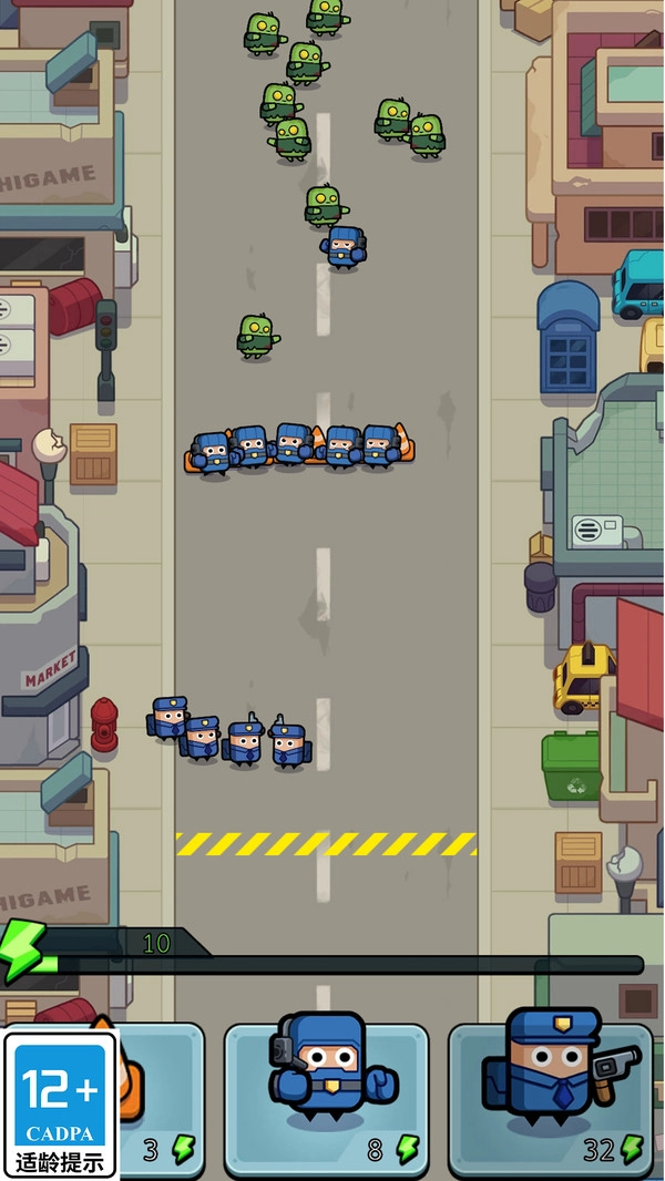 末日战线手游直装版