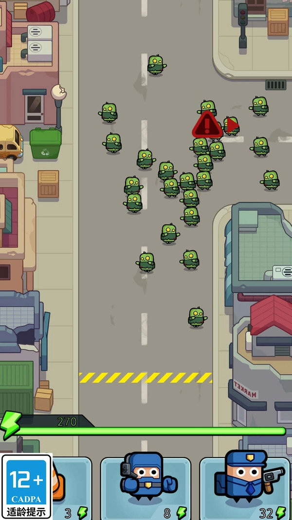 末日战线手游直装版