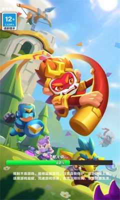 再过一关安卓免费版