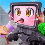 马桶人电视人城市乱斗游戏安装包