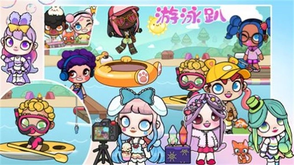 凡达世界生活幻想游戏无广告版