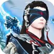 上古情歌之封魔劫无广告版