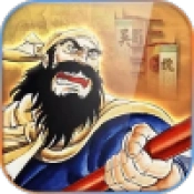 吞食新三国无广告版